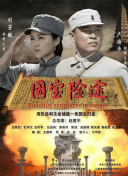 新婚夫妇的性活hd